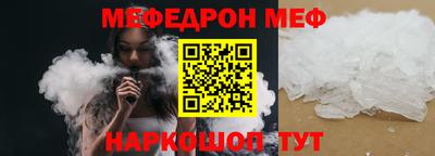 МДПВ Коммунар