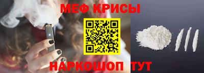 МДПВ Коммунар