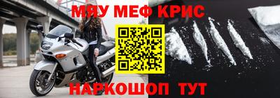 МДПВ Коммунар
