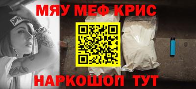 скорость mdpv Комсомольск-на-Амуре