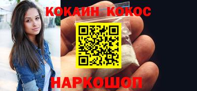 MDMA Конаково