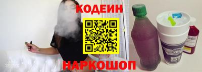 МДПВ Коммунар