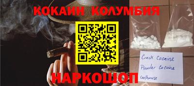 МДПВ Коммунар