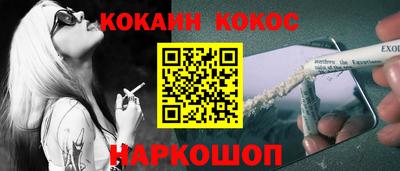 MDMA Конаково
