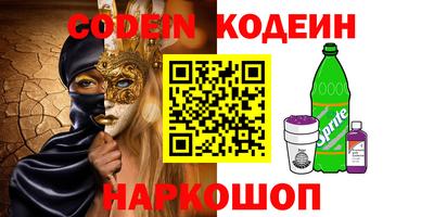 MDMA Конаково