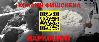 MDMA Конаково