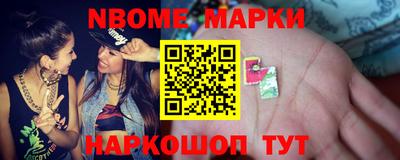 MDMA Конаково
