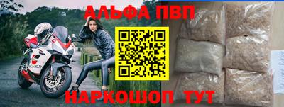 МДПВ Коммунар