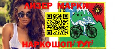 МДПВ Коммунар