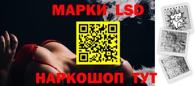 МДПВ Коммунар