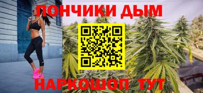 MDMA Конаково