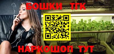 МДПВ Коммунар