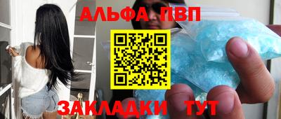 MDMA Конаково