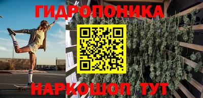 MDMA Конаково