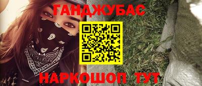 MDMA Конаково