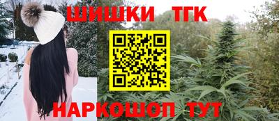 MDMA Конаково