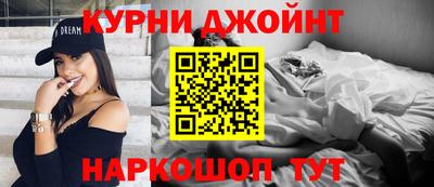 МДПВ Коммунар