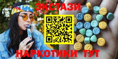 МДПВ Коммунар