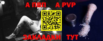 MDMA Конаково