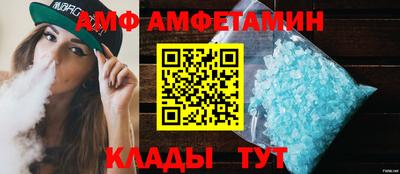 МДПВ Коммунар