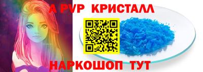MDMA Конаково