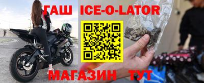 МДПВ Коммунар