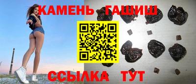 MDMA Конаково