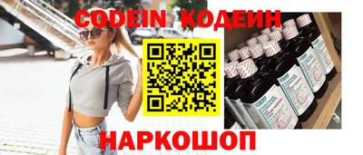 МДПВ Коммунар