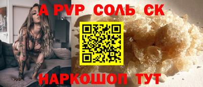 МДПВ Коммунар