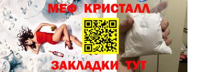 скорость mdpv Комсомольск-на-Амуре