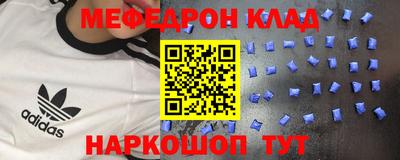 МДПВ Коммунар