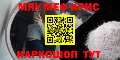 МДПВ Коммунар